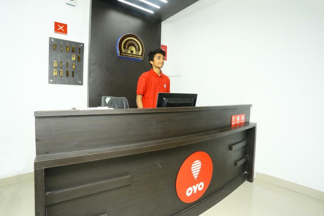 โอโย 12978 อิคลู เรซิเดนซี Hotel ไวทีรี ภายนอก รูปภาพ